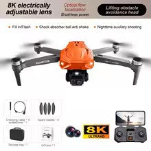 D1 Drone 8K Camera Night Vision Lights Brushless Optical Flow