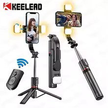 Keelead Selfie Stick Tripod with Fill Light Wireless Bluetooth, 45.66