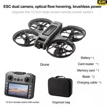 Drone S156 — 4K 5G 2.4G Professional HD Aerial Photography Remote